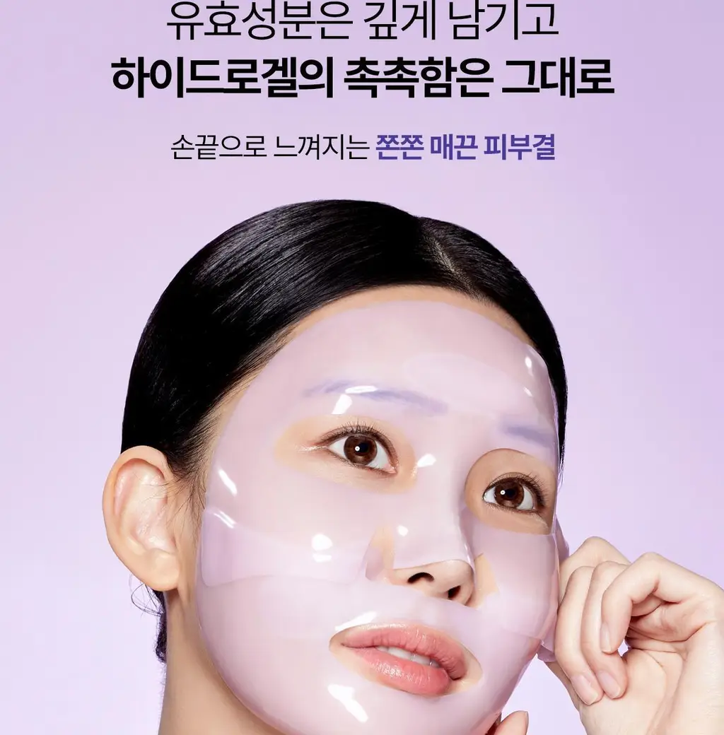 [5월 올영픽/9중 모공지표 개선/올리브영 단독 런칭] 리쥬란 더마 힐러 포어 타이트닝 겔 마스크 5매 상세페이지 39